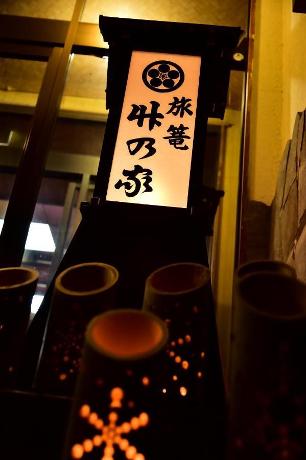 Takenoya Ryokan  Omachi  Dış mekan fotoğraf